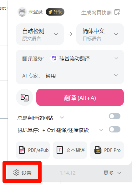 image-gbnu.png
