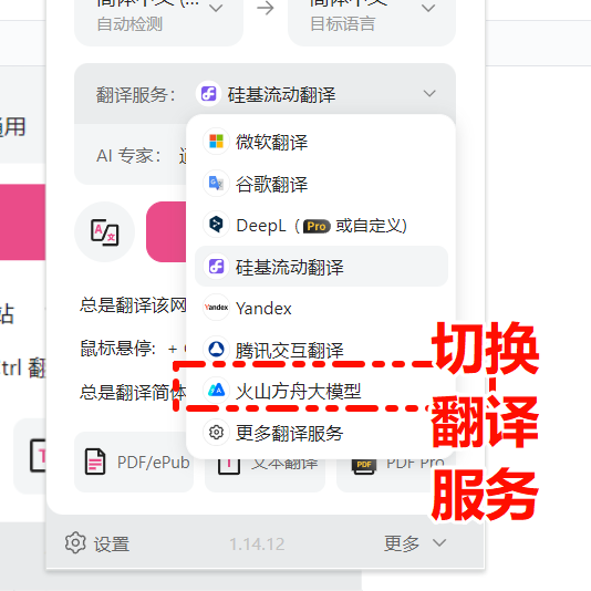 image-uyqu.png